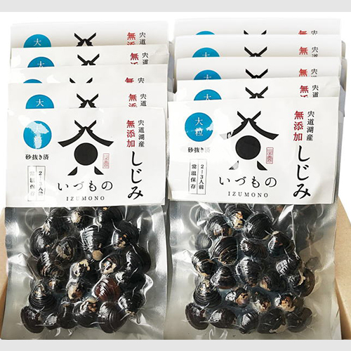 (B50)宍道湖しじみ(大サイズ)100ｇ×10袋
