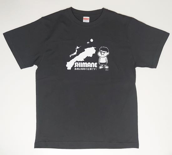 吉田くん島根応援Tシャツ　S