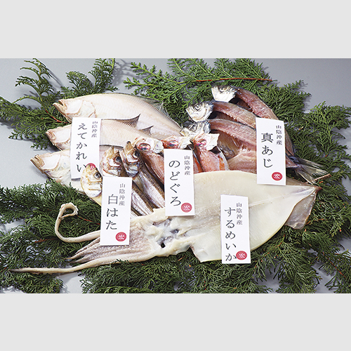 (A63)だんだんセット①