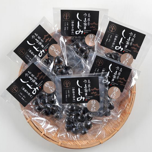 (B)宍道湖産大和しじみ特大粒(100g×8袋)