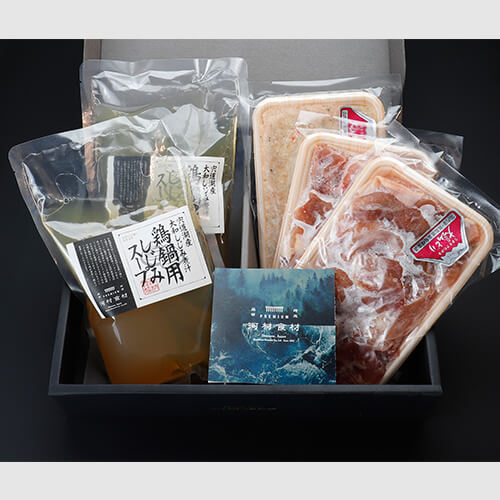 (A11)宍道湖産しじみスープ鶏鍋セット(K-78)