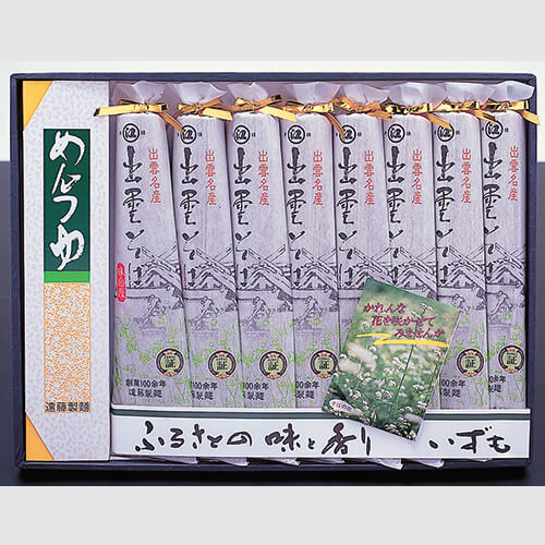 (B135)出雲そばギフトC