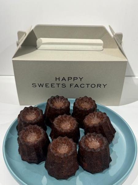 カヌレ・ド・ボルドー(8個入り)(産直)