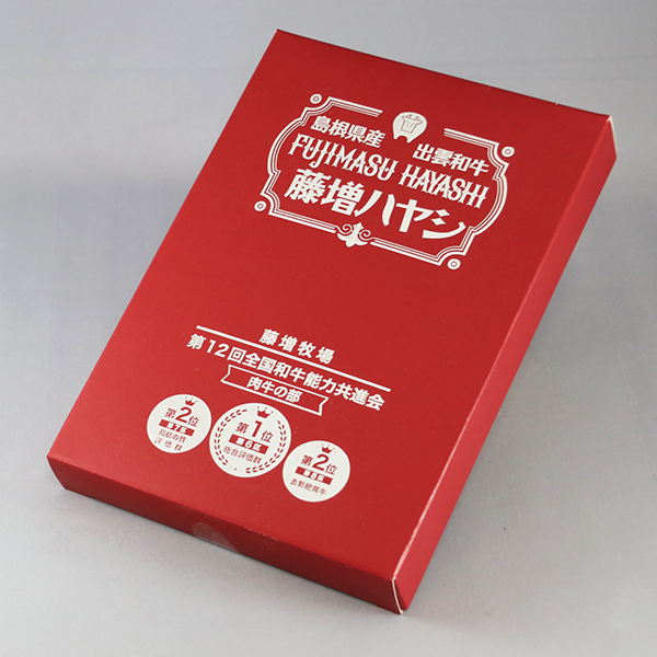 島根和牛のハヤシライスソース