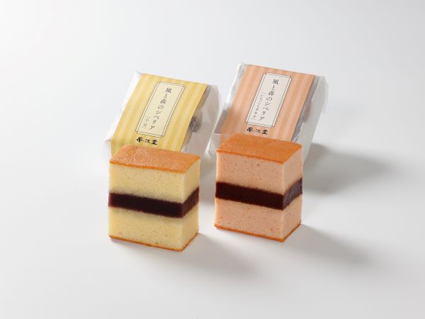 風と森のシベリア6個入(産直)