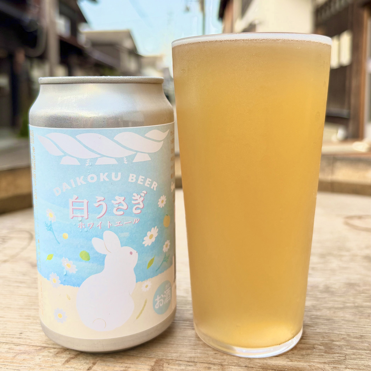 白うさぎホワイトエール350ml缶