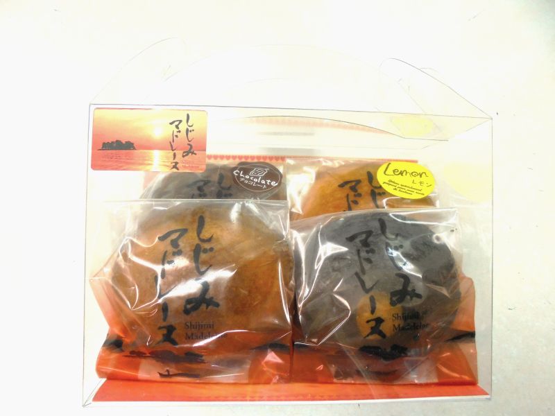 しじみマドレーヌ4個入りセット