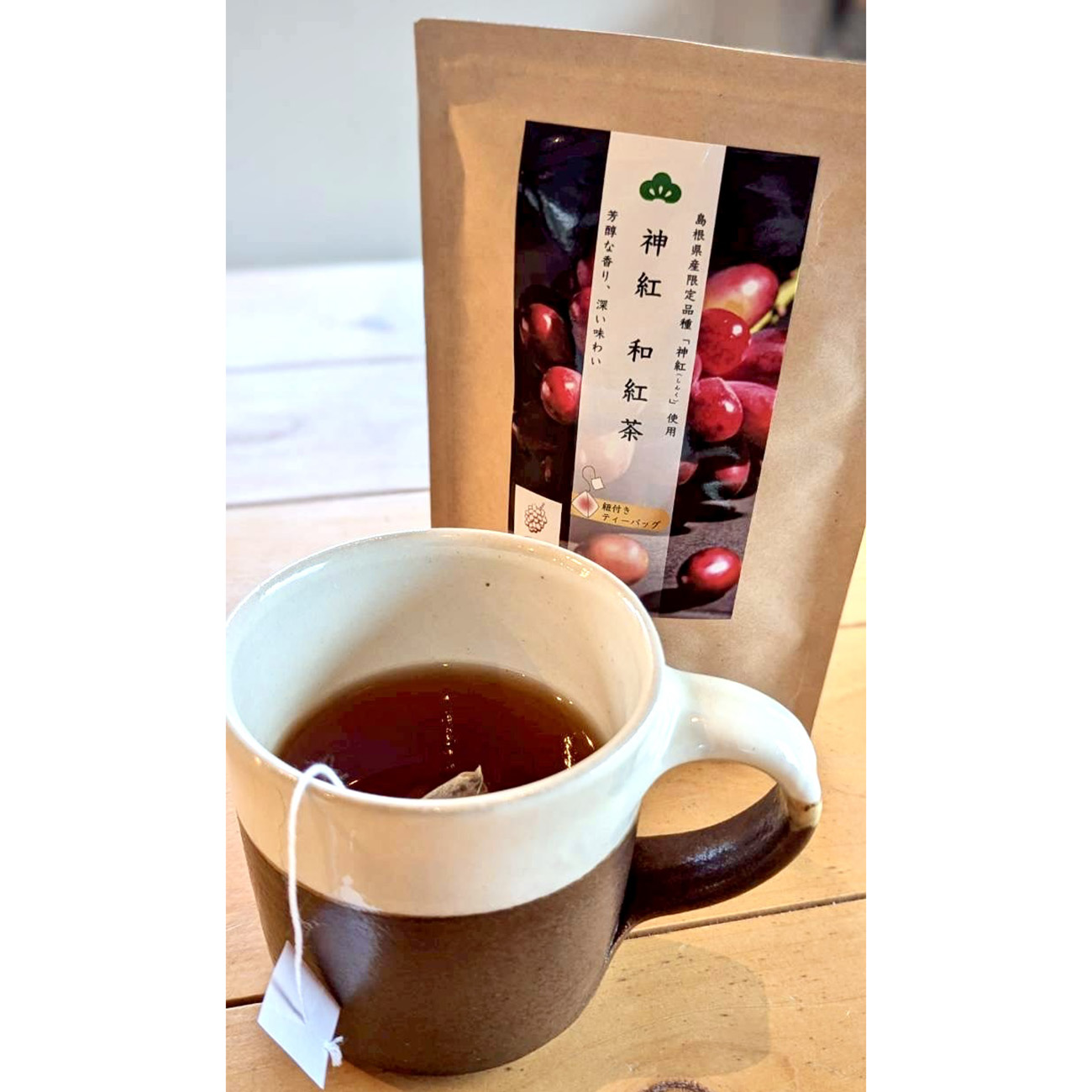 神紅 和紅茶8パック入り