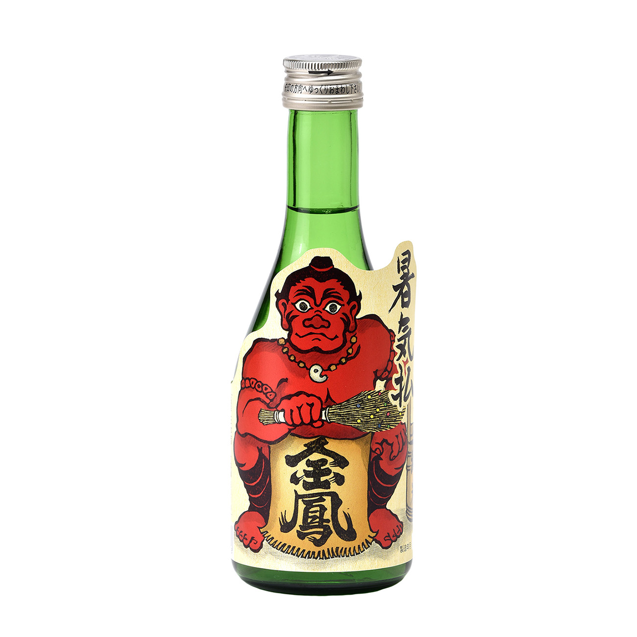 暑気払い(しょきばらい)