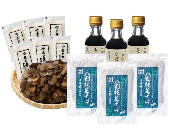 (A108)奥出雲八割純生そば詰合せ(産直)