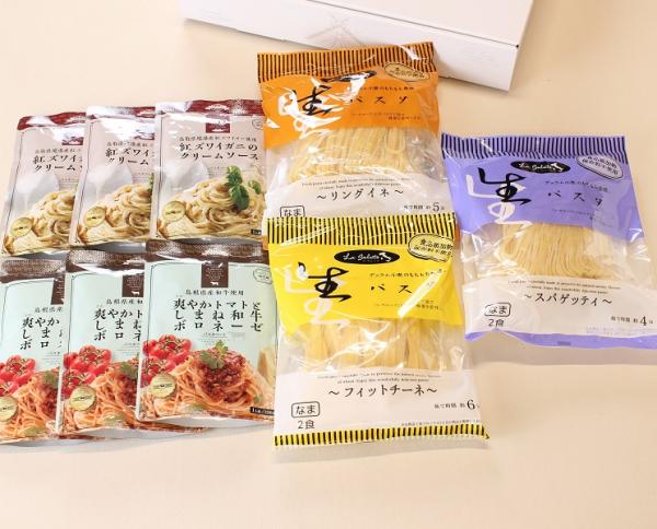 (B118)奥出雲の生パスタセット(6人前)