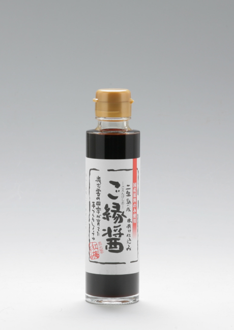 ご縁醤（産直）