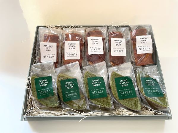 松江はちみつ・出雲抹茶カットバーム平箱入りセット(産直)