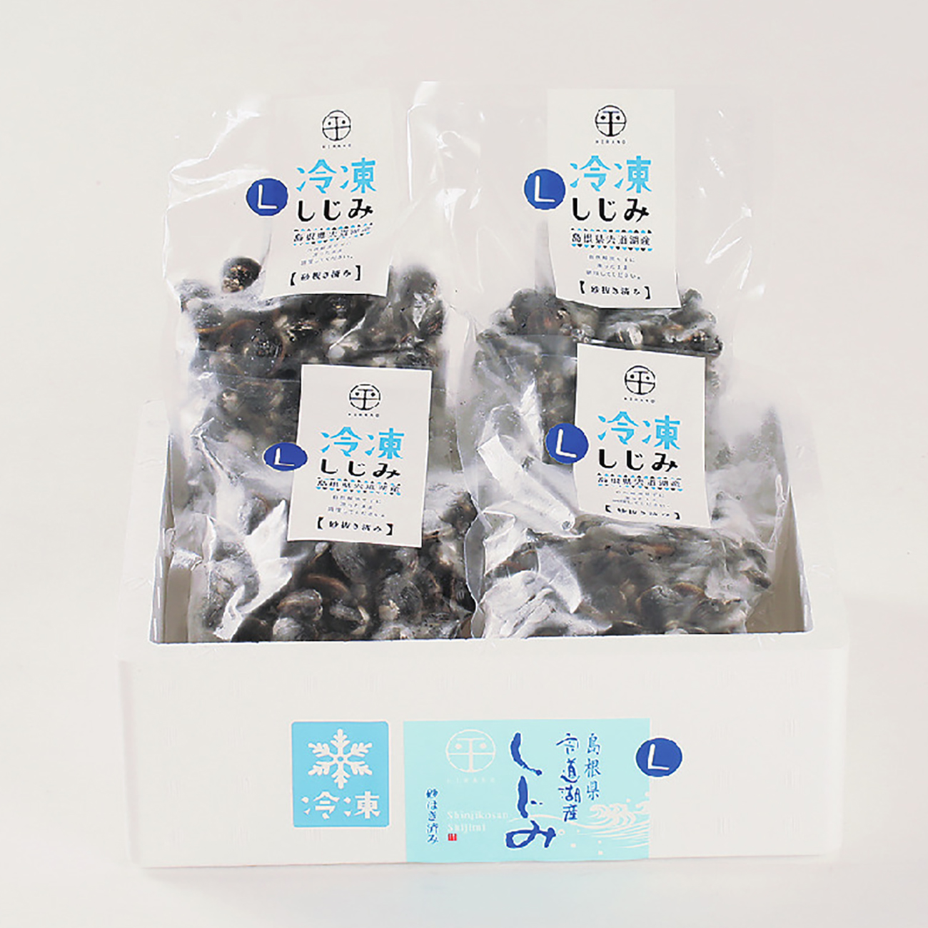 (A70)宍道湖産冷凍大和しじみL500g×4