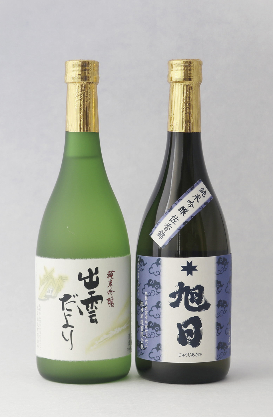 (SA-14)純米吟醸 島根の酒米のみくらべ(産直)