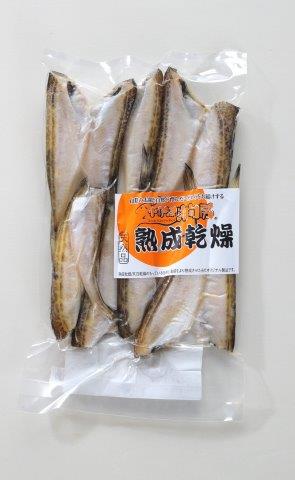 無頭はたはた一夜干