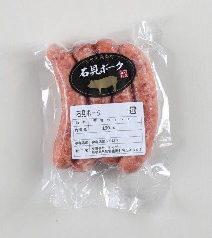 シポラタウィンナー(バジル入）