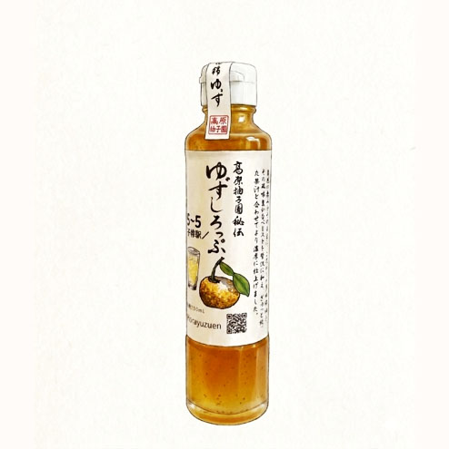 柚子果汁 70ml入り