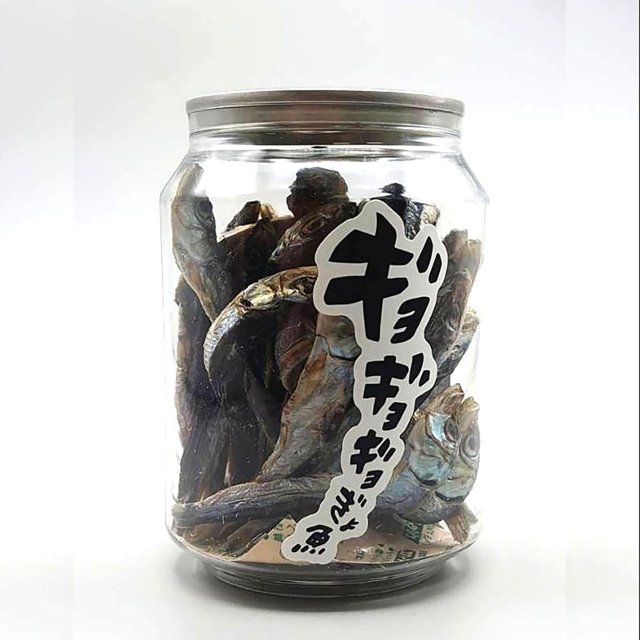 ギョぎょ魚缶