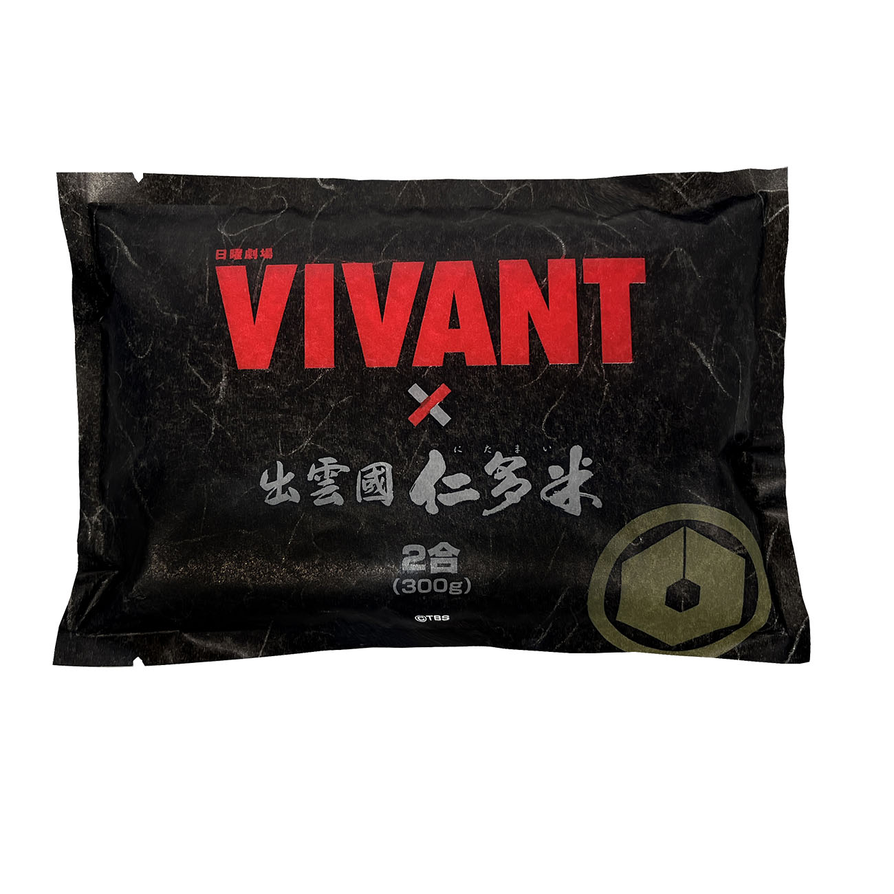 VIVANT×出雲國仁多米（300g）