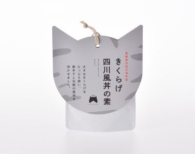 ねこのみみきくらげ入り四川風の丼のもと