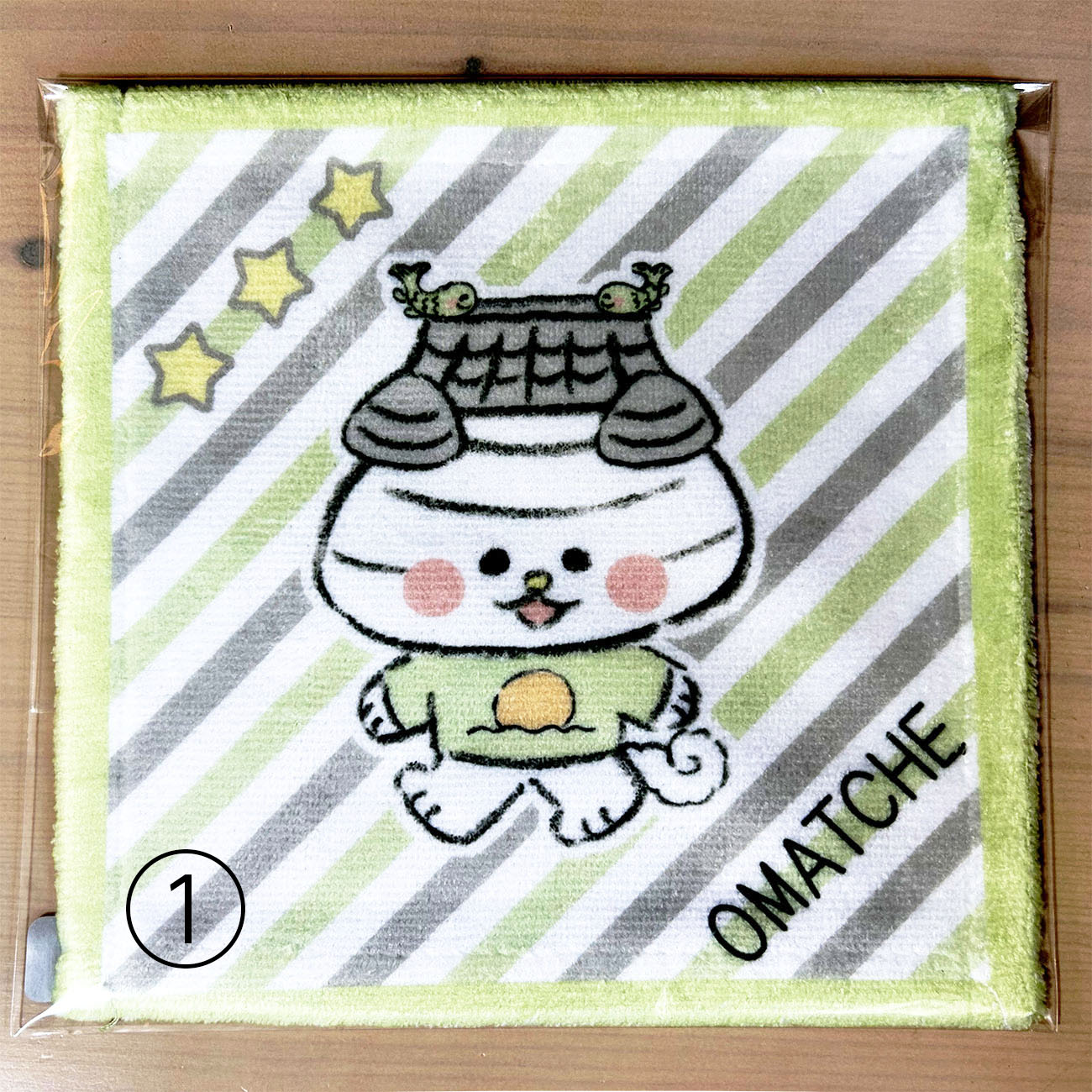 おまっちぇ ミニタオル