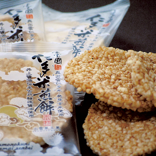 (B144)仁多米煎餅 22枚缶