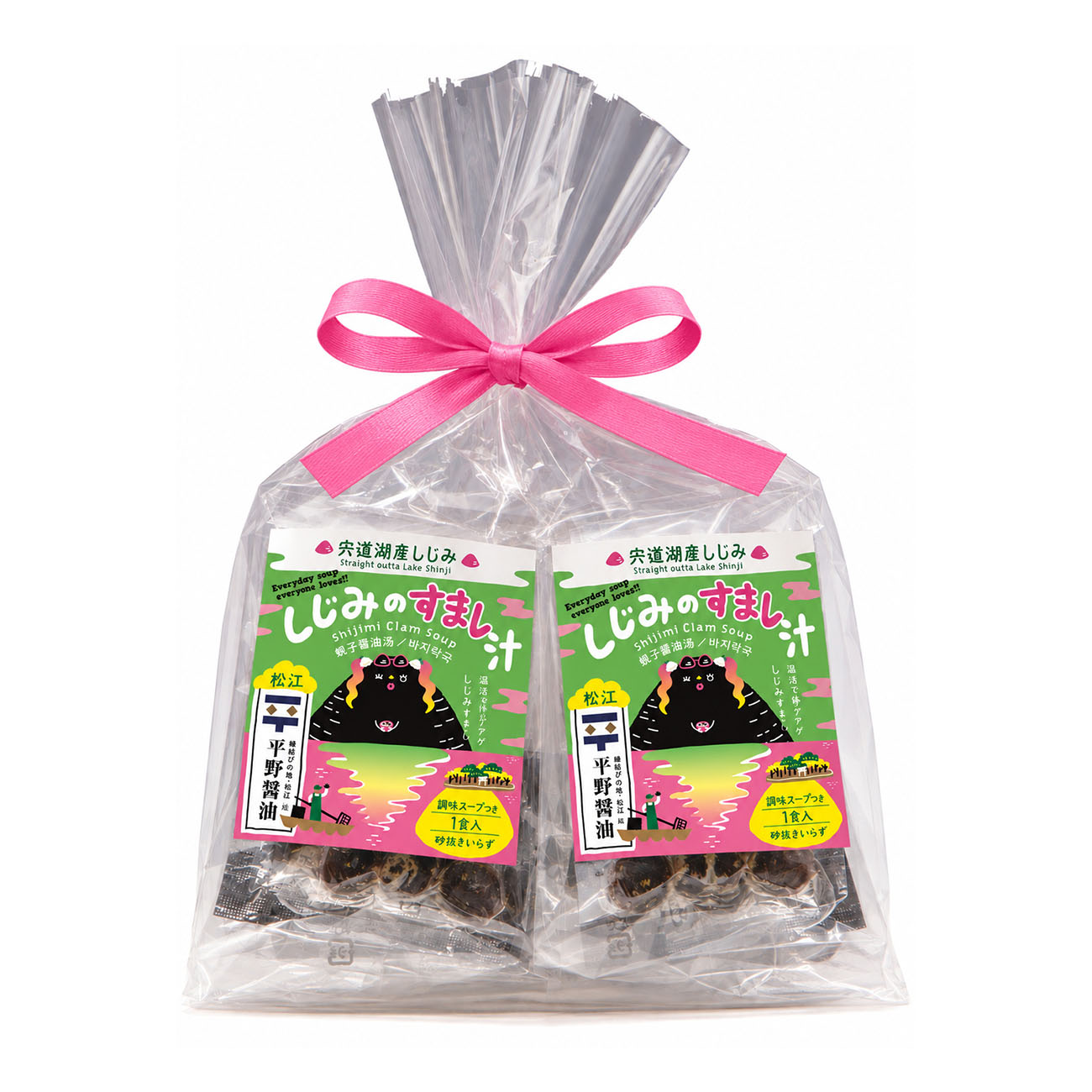 宍道湖産・しじみのすまし汁（４食分）