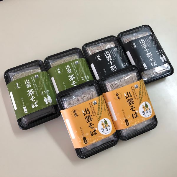(A)ばけばけ放映記念「出雲そば三昧　詰合せ」