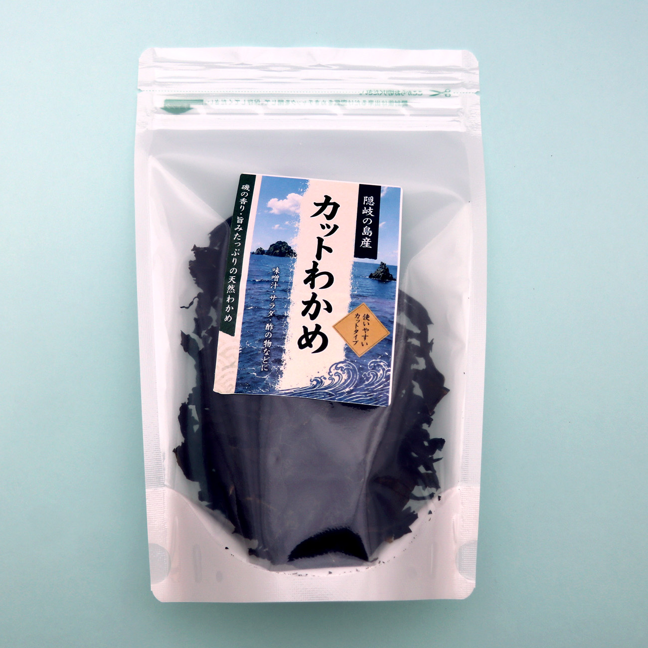 カットわかめ
