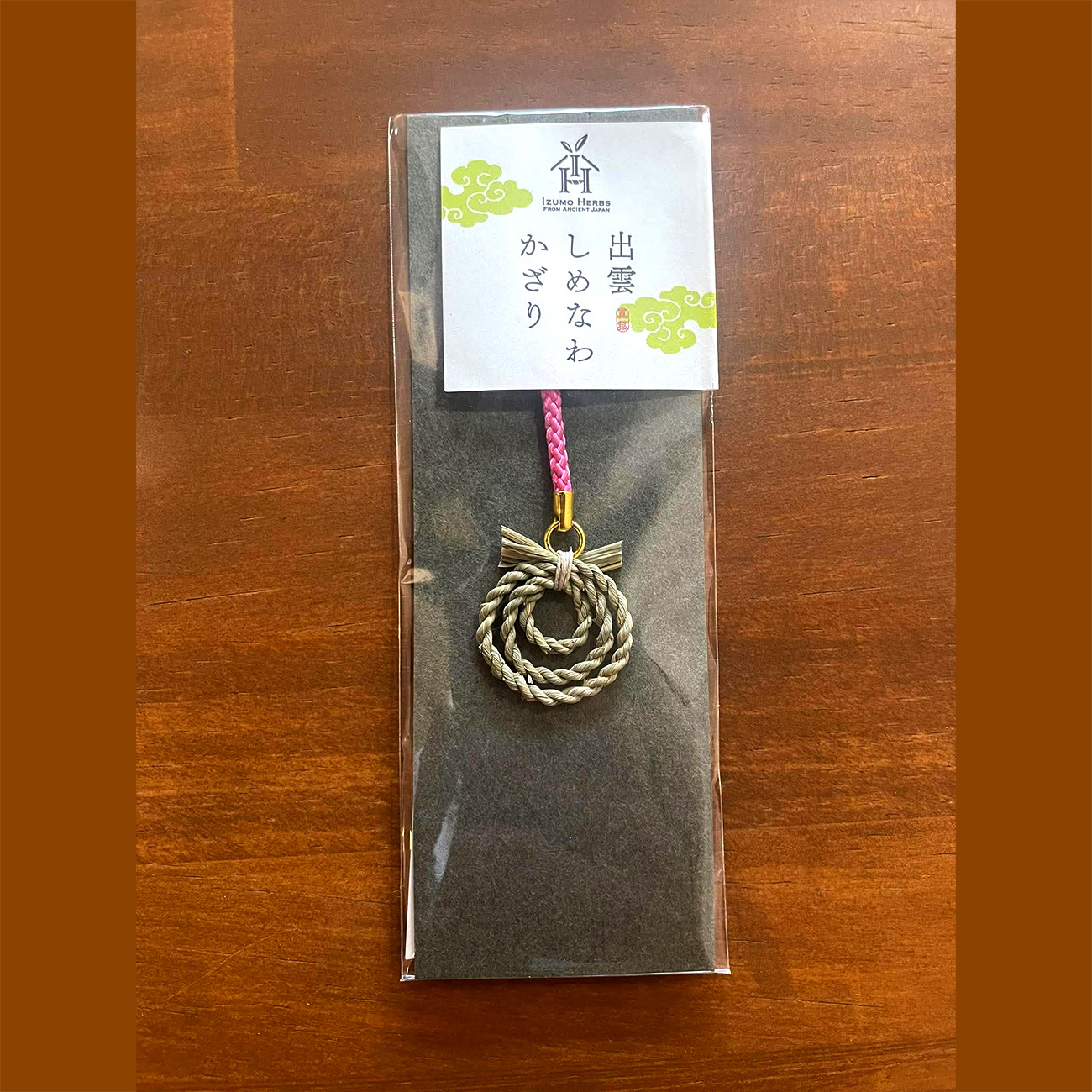 出雲しめなわかざり　結び守 「縁」