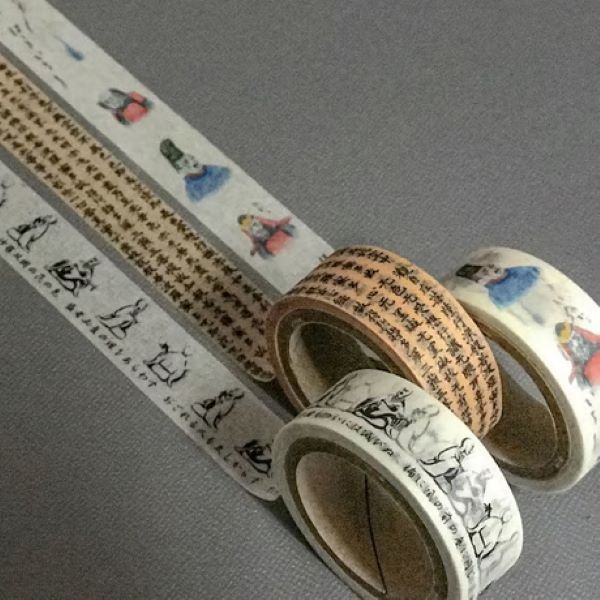 耳なし芳一マスキングテープ　般若心経