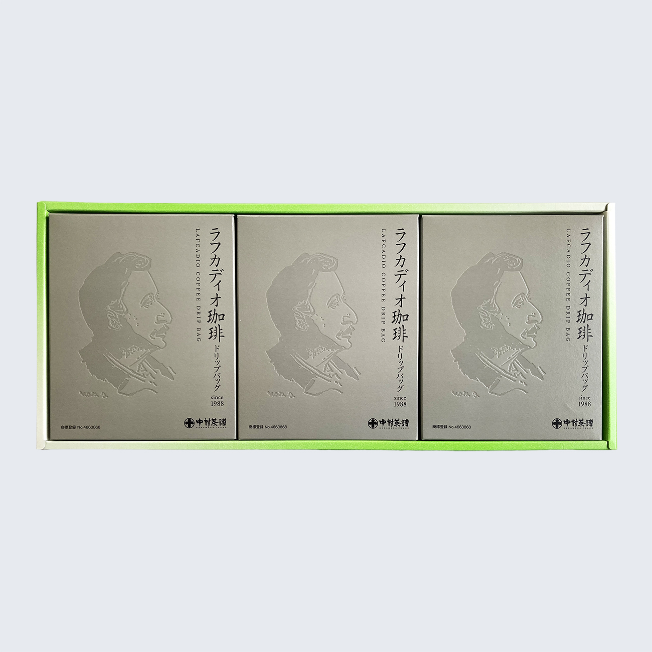 ラフカディオ珈琲ドリップバッグ詰合せBA-22