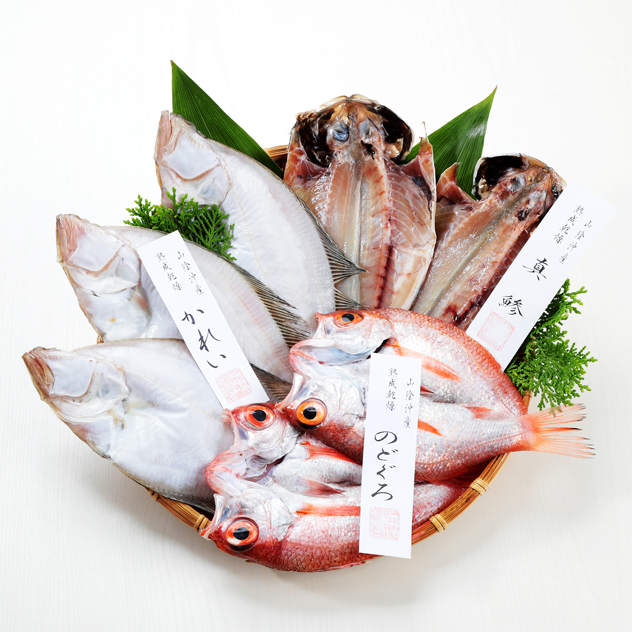 (A79)海旬房セット　なぎさ