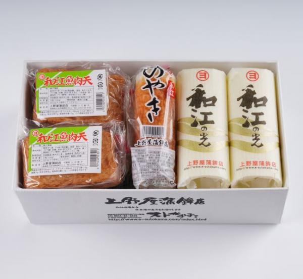 (A28)夕凪　エコBOX（産直）