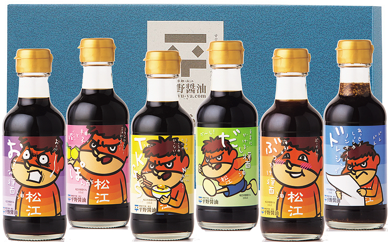 (B99)平野醤油詰合せ202