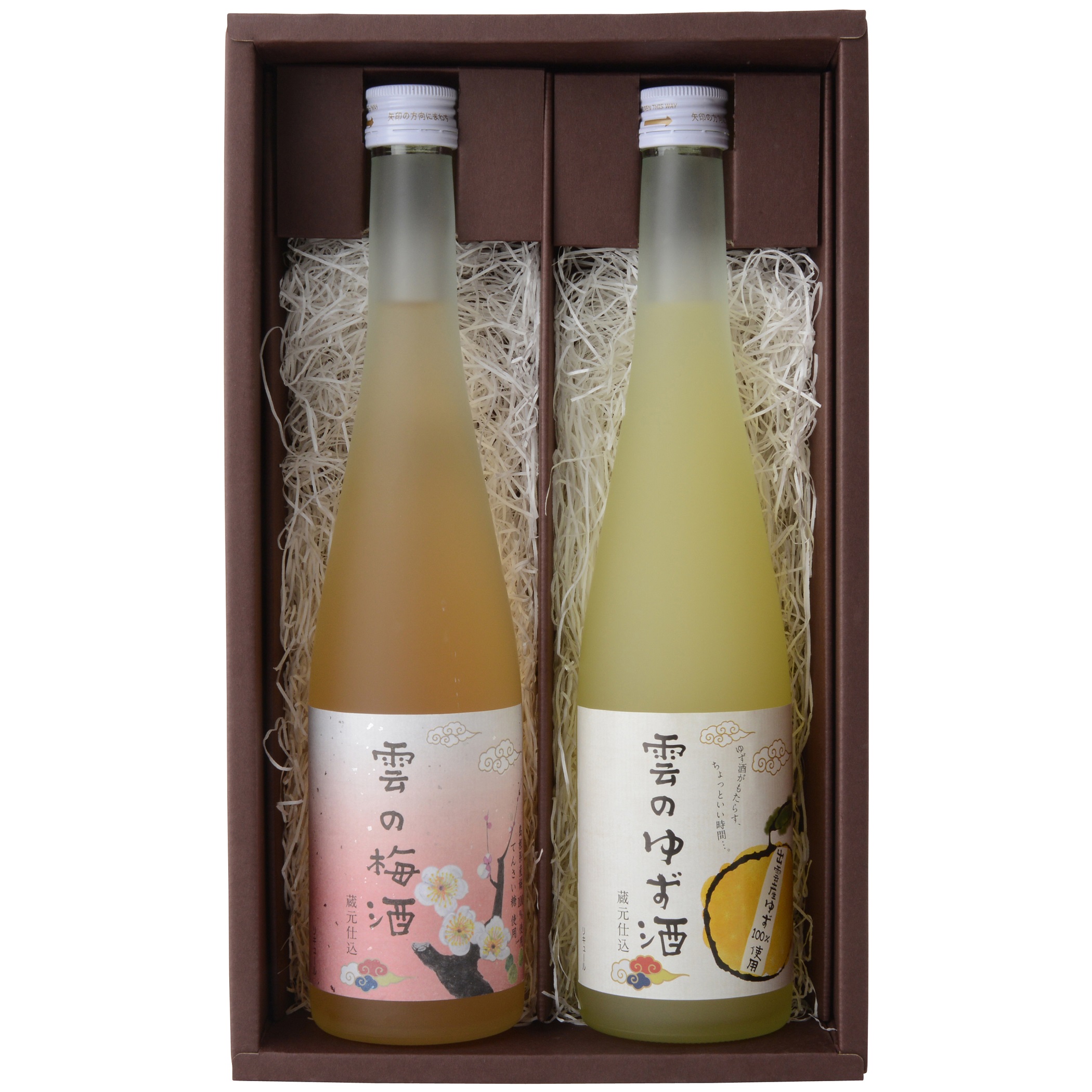 (SB-15)雲のゆず酒・梅酒セット