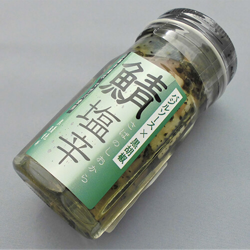 鯖塩辛バジルソース&黒胡椒