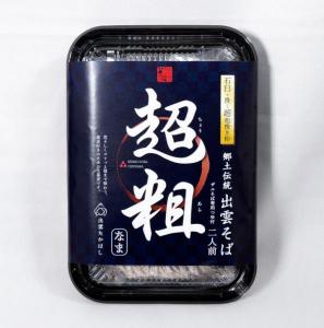 出雲生そば超粗黒トレー２食