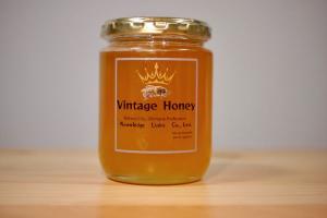 Vintage Honey