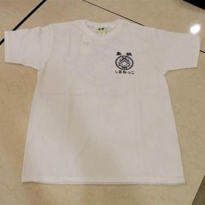 しまねっこＴシャツ(白）
