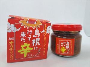 オロチサンバル　島根に行ってきた辛