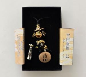 (殿!と呼んでみたくなる)古田重治公
