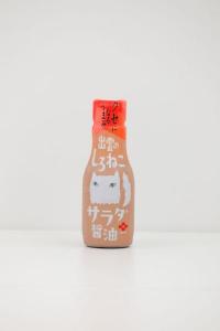 出雲のしろねこ　サラダ醤油