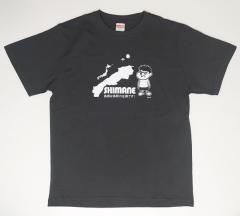 吉田くん島根応援Tシャツ　XL