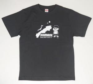 吉田くん島根応援Tシャツ　M