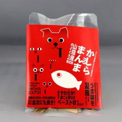 かしらnoまんま