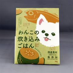 わんこの炊き込みごはん(かぼちゃ)(犬用)