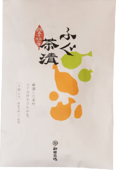 ふぐ茶漬け　5食入