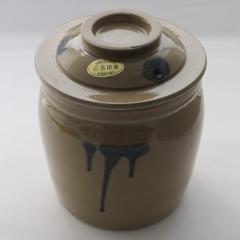 ふたつぼ切立　2升(高台型)